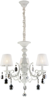 

Люстра Newrgy, Lighting Premium 1075/3 FWH+SMG