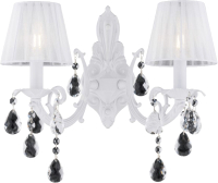 

Бра Newrgy, Lighting Premium W1075/2D MWH