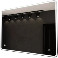 

Зеркало KVV Group, Fano 1200x800 сенсорный выключатель