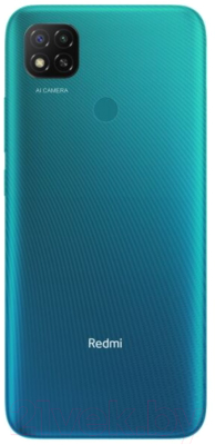 Смартфон Xiaomi Redmi 9C 2GB/32GB без NFC (зеленый)