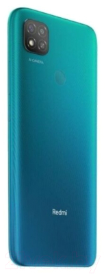 Смартфон Xiaomi Redmi 9C 2GB/32GB без NFC (зеленый)