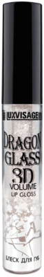 Блеск для губ LUXVISAGE Dragon Glass 3D Volume тон 04 (2.8г)