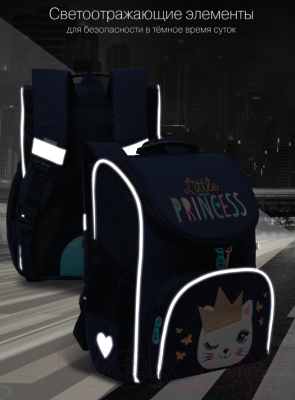 Изображение товара Школьный рюкзак Grizzly RAm-284-1 (синий)