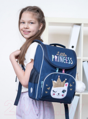 Изображение товара Школьный рюкзак Grizzly RAm-284-1 (синий)