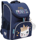 Миниатюра изображения товара Школьный рюкзак Grizzly RAm-284-1 (синий)