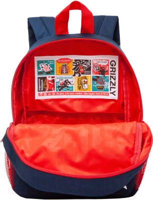 Школьный рюкзак Grizzly RK-277-2 (синий)
