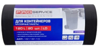 

Пакеты для мусора PROservice, 70*105 21мкм 120л