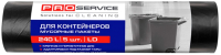 

Пакеты для мусора PROservice, Optimum 90x125 35мкм 240л