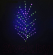 Светодиодное дерево Luazon Звезда в крапинку 1077254 (1.5м) - 