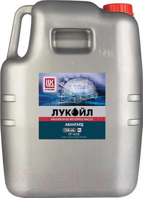 Моторное масло Лукойл Авангард минеральное 15W40 CF-4/SG / 19497 (50л)