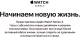 Миниатюра изображения товара Умные часы Apple Watch Series 4 44mm / MU6E2 (алюминий серый космос/нейлон черный)