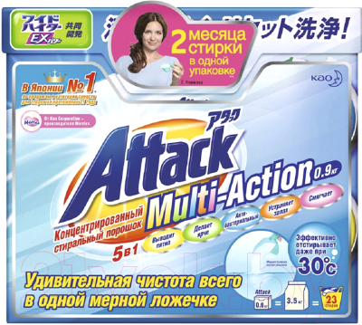 Стиральный порошок ATTACK Multi-Action с активным кислородным пятновыводителем и кондиц. (900г)