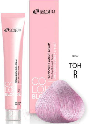 Крем-краска для волос Sergio Professional Color&Blonde Pastel&Metallic (роза)