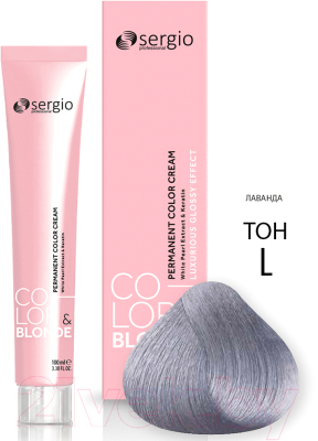 Крем-краска для волос Sergio Professional Color&Blonde Pastel&Metallic (лаванда)