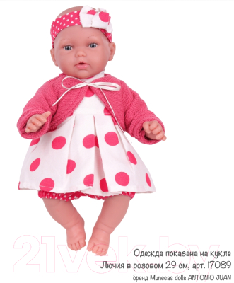 Набор аксессуаров для куклы Antonio Juan Платье, болеро, повязка, трусики / 91026-16