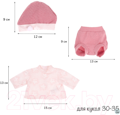 Набор аксессуаров для куклы Antonio Juan Кофта со звездами, шорты, шапка / 91033-22