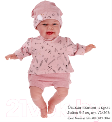 Набор аксессуаров для куклы Antonio Juan Кофта с детским принтом, шорты, шапка / 91033-23