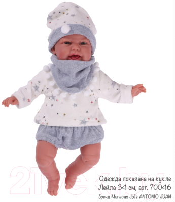 Набор аксессуаров для куклы Antonio Juan Кофта велюровая, трусики, слюнявчик, шапка / 91033-29