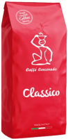 

Кофе в зернах Corcovado, Classico 100% робуста