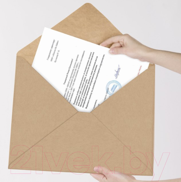 Набор конвертов почтовых Ряжская печатная фабрика С3 / ш/к-1036