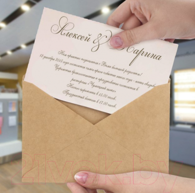 Набор конвертов почтовых Ряжская печатная фабрика С6 / ш/к-70352 (1000шт)