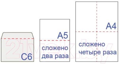 Набор конвертов почтовых Ряжская печатная фабрика С6 / ш/к-70536 (1000шт)