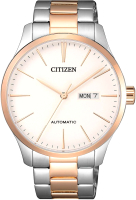 Часы наручные мужские Citizen NH8356-87A - 