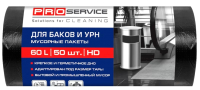 

Пакеты для мусора PROservice, Optimum 60*68 7мкм 60л