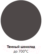 Эмаль Elcon Термостойкая до 700C (800г, темный шоколад) — фото 2