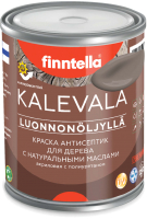 Краска Finntella Kalevala Матовая Maitosuklaa / F-13-1-1-FL074 (900мл, коричневый) - 