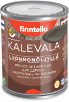 Краска Finntella Kalevala Матовая Taupe / F-13-1-1-FL079 (900мл, серо-коричневый) - 
