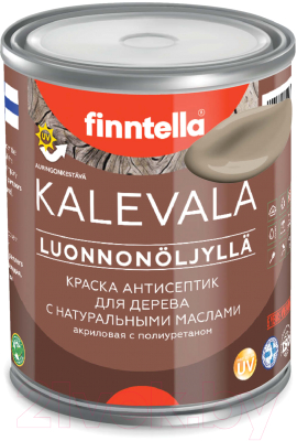 Краска Finntella Kalevala Матовая Pehmea / F-13-1-1-FL095 (900мл, светло-коричневый)