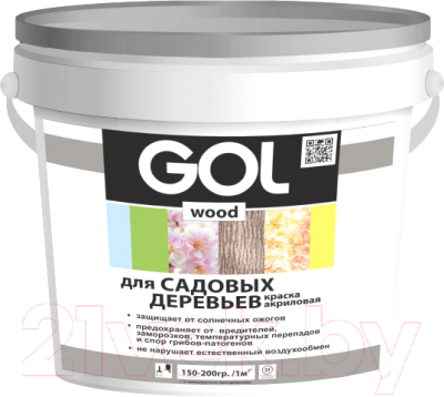 Краска GOL Wood Для садовых деревьев акриловая (6кг)