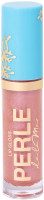 

Блеск для губ Vivienne Sabo, Perle de la Mer тон 02