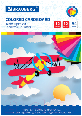 Набор цветного картона Brauberg Самолет / 113556 (12л, 12цв)
