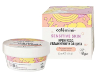 

Крем для лица Cafe mimi, Увлажнение и защита Sensitive Skin