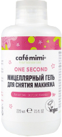 Мицеллярный гель Cafe mimi One Second (220мл) - 