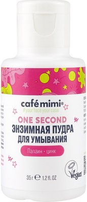 

Пудра для умывания, Энзимная One Second