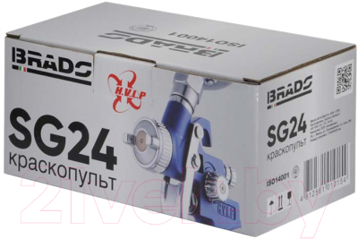 Пневматический краскопульт Brado SG24 HVLP