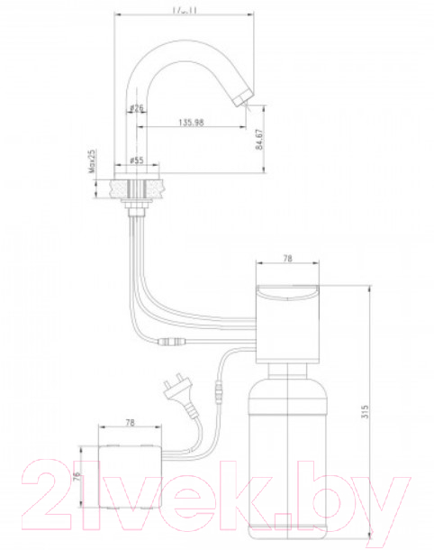 Дозатор жидкого мыла LEMARK Project LM4644CE