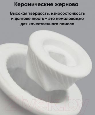 Изображение товара Электроперечница Huo Hou HU0200 (черный)