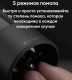Миниатюра изображения товара Электроперечница Huo Hou HU0200 (черный)