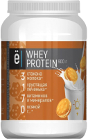 Протеин Ёбатон Whey Proteine (900г, печенье-карамель) - 