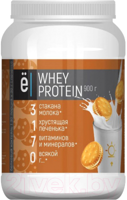 Протеин Ёбатон Whey Proteine (900г, печенье-карамель)