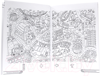 Изображение товара Раскраска Проф-Пресс Супер Mix. Для мальчиков