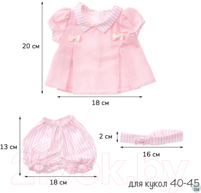 Набор аксессуаров для куклы Antonio Juan Платье с бантиками, повязка, трусики в полоску / 91042-30