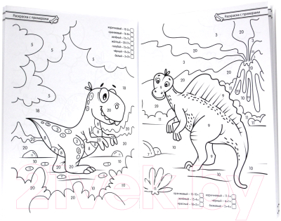 Изображение товара Раскраска Проф-Пресс Супер Mix. Динозавры