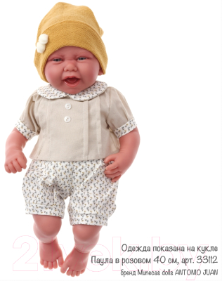 Набор аксессуаров для куклы Antonio Juan Кофта с воротником, шорты, шапка желтая / 91042-41
