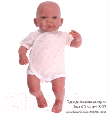 Набор аксессуаров для куклы Antonio Juan Боди розовое со звездами, подгузник / 91046-12