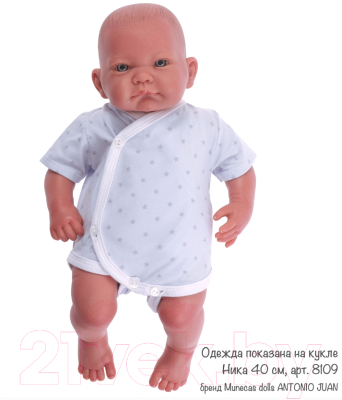 Набор аксессуаров для куклы Antonio Juan Боди голубое со звездами, подгузник / 91046-14